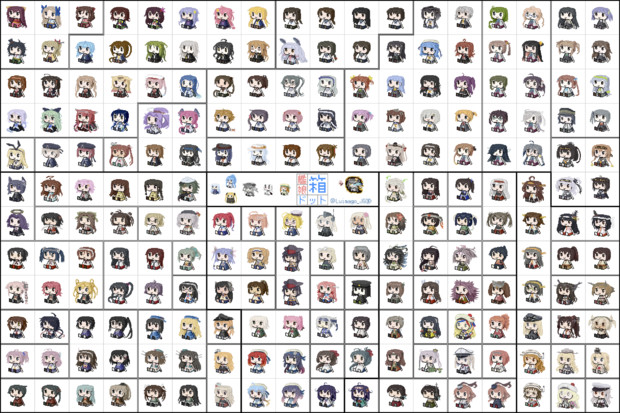 艦これ 箱ドット全艦娘大集合 17秋 211個 おまけ Luimago さんのイラスト ニコニコ静画 イラスト