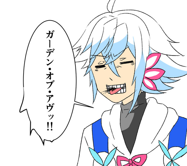 慌てない慌てない呪文噛むからね ぽよぽよ さんのイラスト ニコニコ静画 イラスト