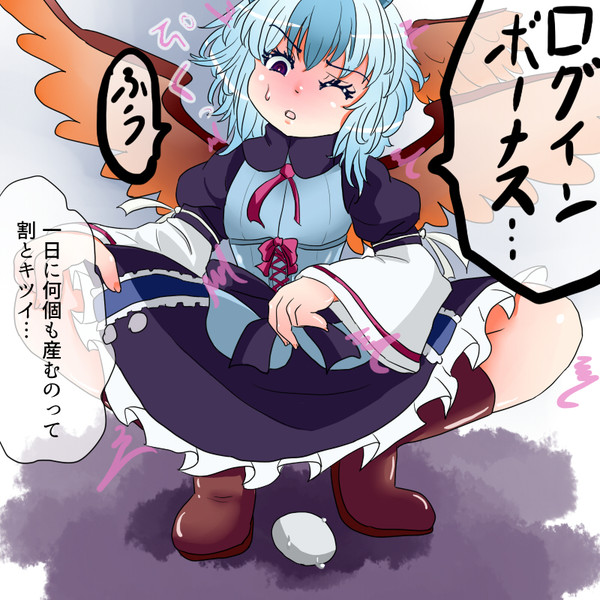 中腰 ニコニコ静画 イラスト