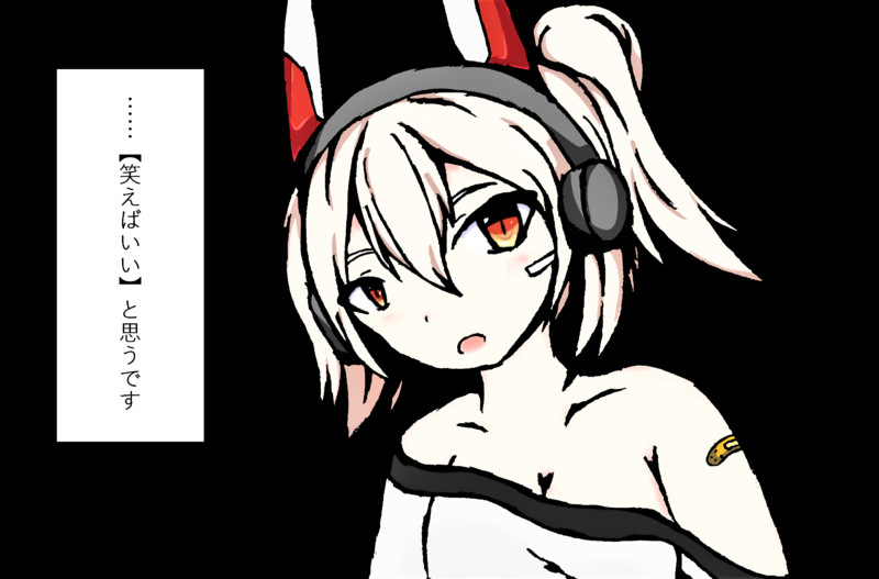 笑えばいいと思うよ Nicosub静画