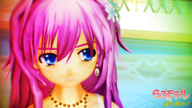 見るよ～♪【らぶ式モデル誕生祭2017】遅刻組・・・