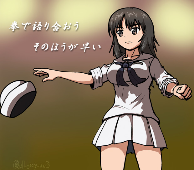 ムラカミ ニコニコ静画 イラスト