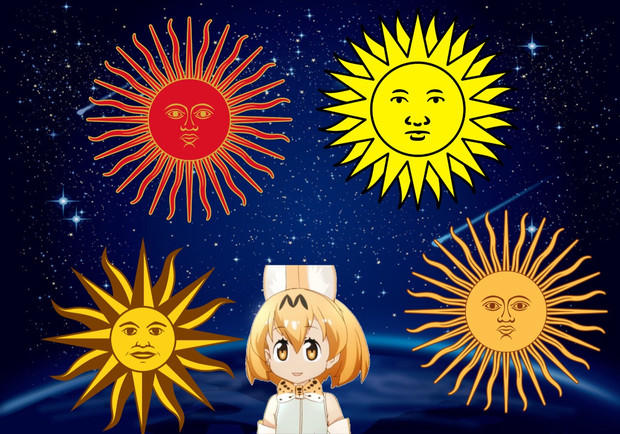 5月の太陽 Pensi さんのイラスト ニコニコ静画 イラスト