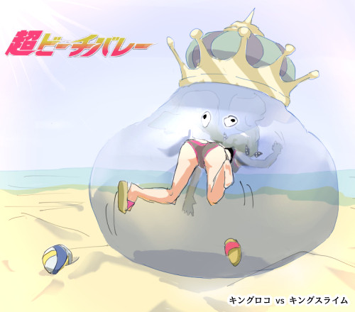 キングスライム ニコニコ静画 イラスト