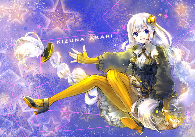 きずなあかりちゃん Y0dap0n さんのイラスト ニコニコ静画 イラスト