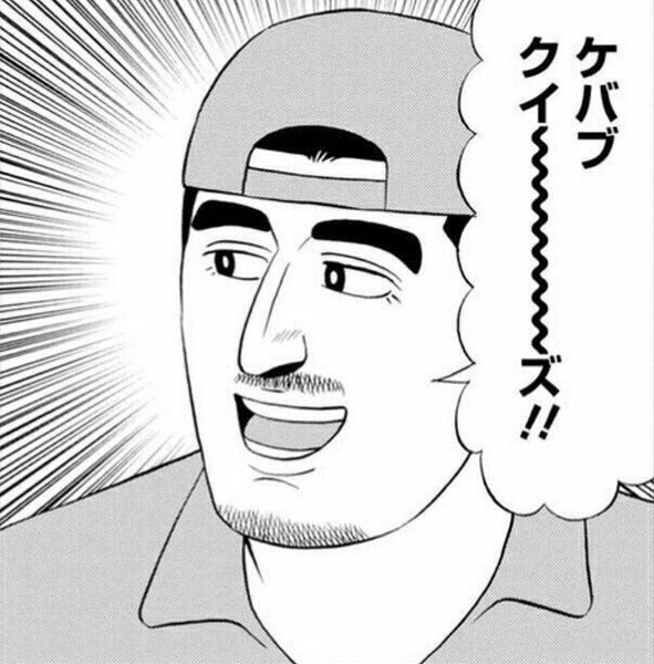 フリー素材 パプリカ さんのイラスト ニコニコ静画 イラスト