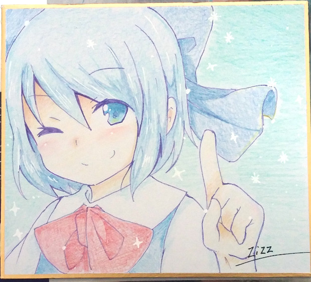 チルノ