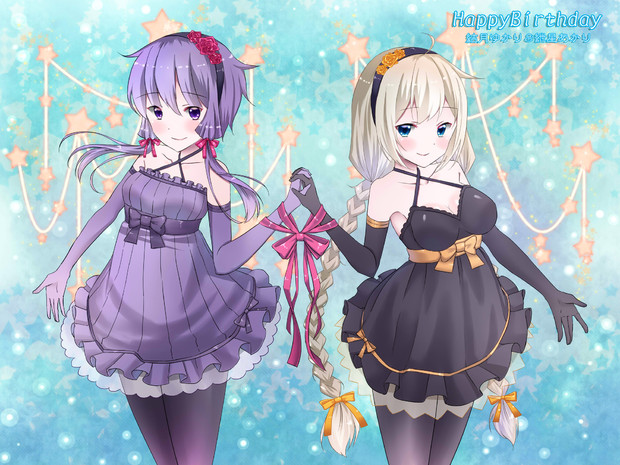 誕生日おめでとうございます Eeeeeei さんのイラスト ニコニコ静画 イラスト