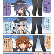 ニコニコ静画 イラスト