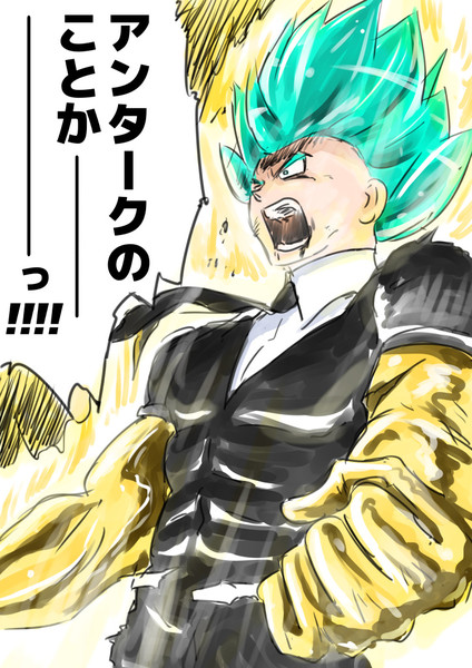 カラー版 塚原仙乃祐 さんのイラスト ニコニコ静画 イラスト