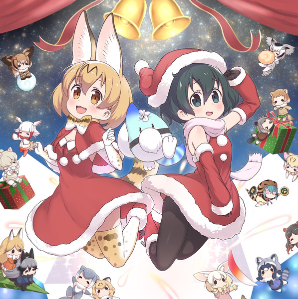 けもフレクリスマス R3 さんのイラスト ニコニコ静画 イラスト