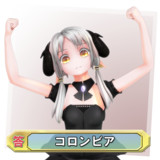 コロンビア解答フレーム ニコニ コモンズ