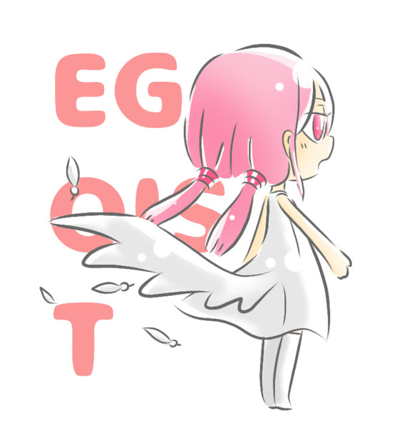 Egoist ニコニコ静画 イラスト