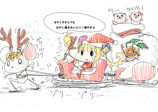 パパッと描いたクリスマスサンタルナ