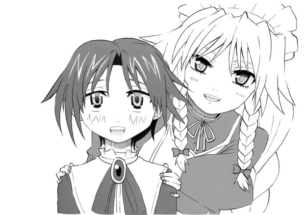 ミリキャスくんとグレイフィアさん 加藤亮 さんのイラスト ニコニコ静画 イラスト