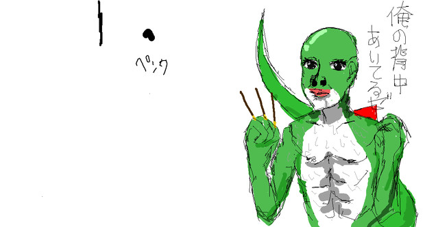 でっていう試作機 咲 サク さんのイラスト ニコニコ静画 イラスト