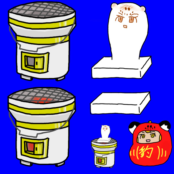 おもちジャガーと七輪 Abb こむら返り さんのイラスト ニコニコ静画 イラスト