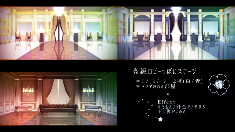 Mikumikudance Nicosub静画