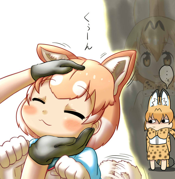 もふもふ…もふもふ…（じー…）