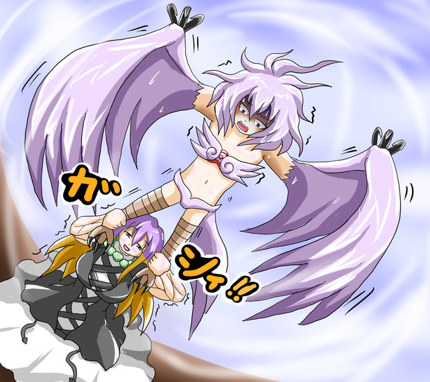 聖様ハーピーを捕まえる ごるばす さんのイラスト ニコニコ静画 イラスト