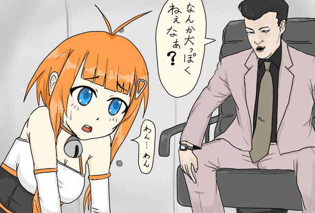 フォックスハウンド改造前（ネタ絵）