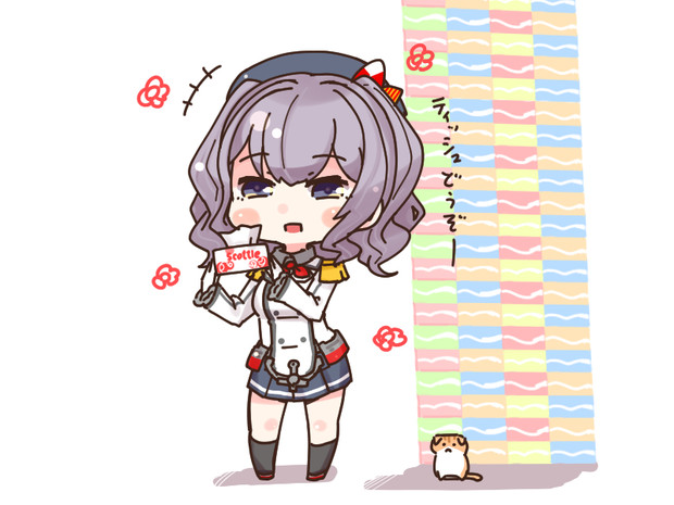 ティッシュ配りのバイトをする鹿島 ほろ雪 さんのイラスト ニコニコ静画 イラスト