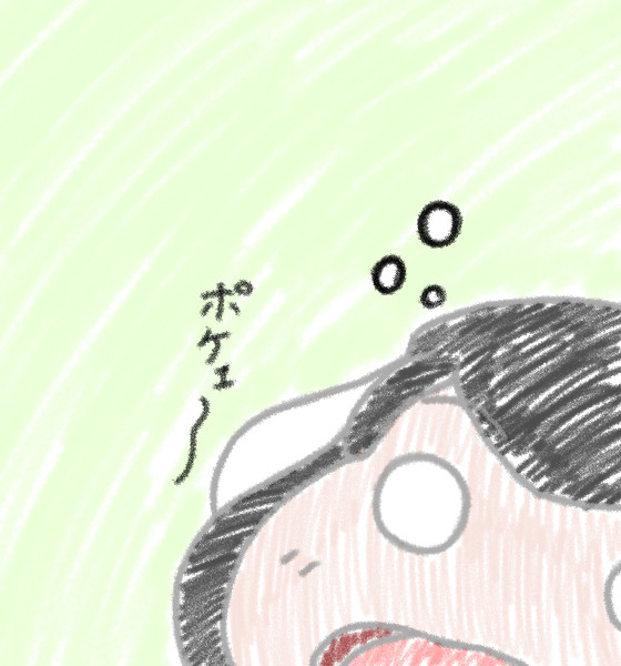 脱力 グミやん さんのイラスト ニコニコ静画 イラスト