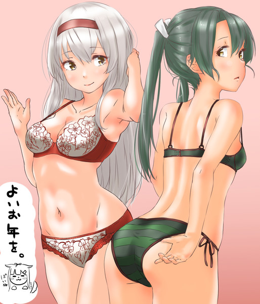 胸と尻 たま さんのイラスト ニコニコ静画 イラスト