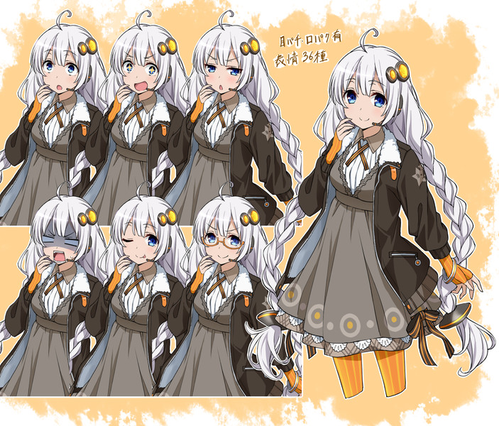 Voiceroidフリー立ち絵リンク Nicosub静画