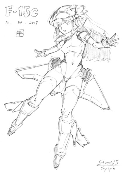 戦闘機 少女 じゅん さんのイラスト ニコニコ静画 イラスト