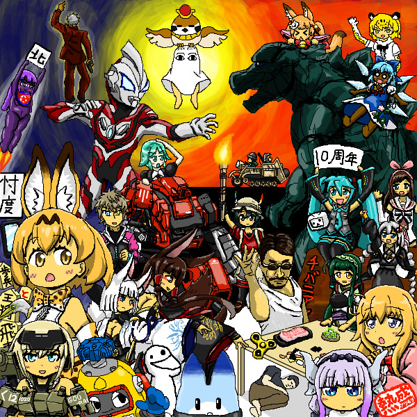 17年オールスター 義陣華 さんのイラスト ニコニコ静画 イラスト