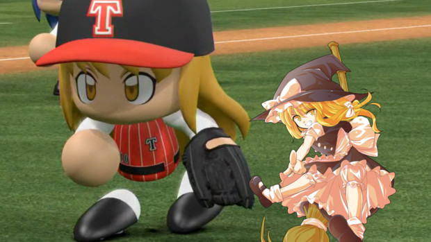 東方パワフルプロ野球 霧雨魔理沙 選手データ 青ざめ さんのイラスト ニコニコ静画 イラスト