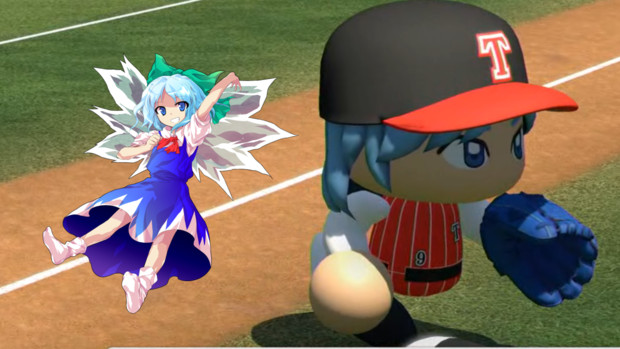 東方パワフルプロ野球 チルノ 選手データ 青ざめ さんのイラスト ニコニコ静画 イラスト