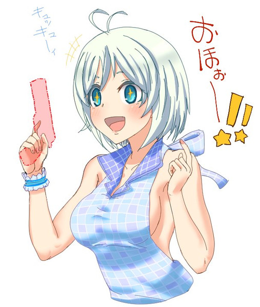 戦闘aiシロイルカ 豚猫 さんのイラスト ニコニコ静画 イラスト