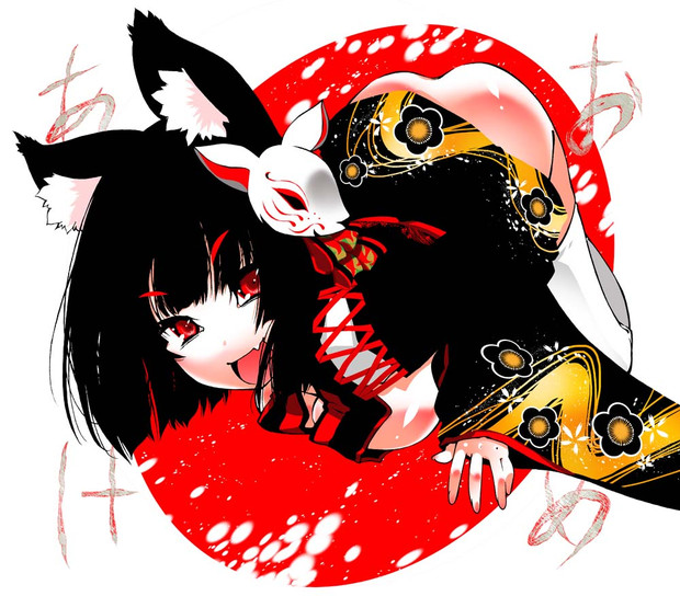 新年絵 Bk さんのイラスト ニコニコ静画 イラスト