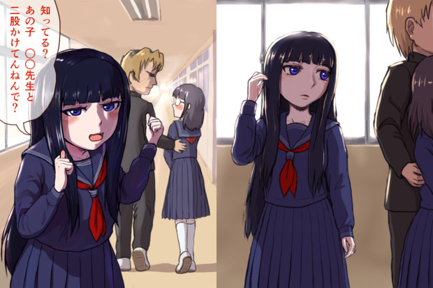 黙っていれば大和撫子 口を開けば 鉛の紙風船 さんのイラスト ニコニコ静画 イラスト