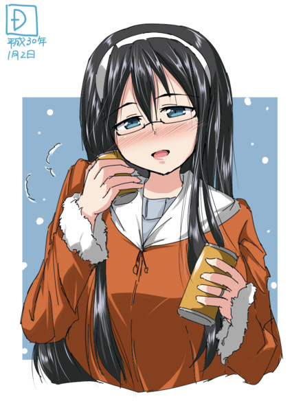 艦これワンドロ 平成３０年１月２日 D お疲れ様です さんのイラスト ニコニコ静画 イラスト