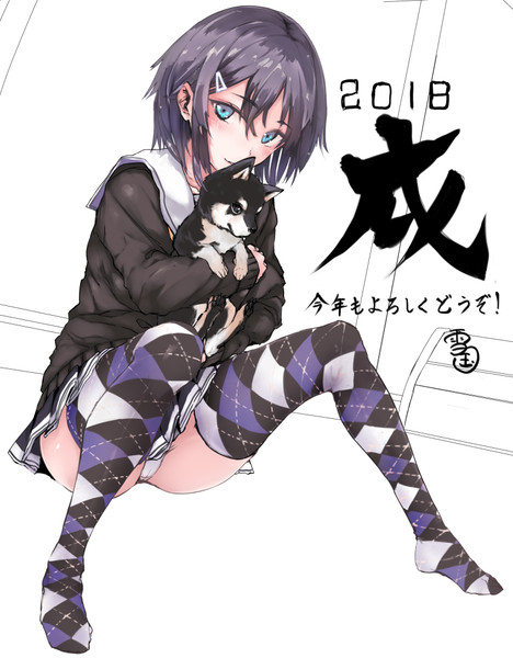 黒柴と女の子 雪国 さんのイラスト ニコニコ静画 イラスト
