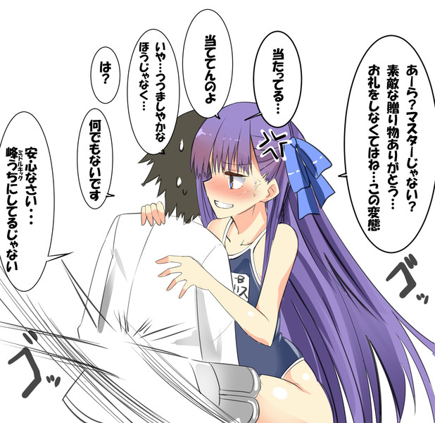 メルトリリス ニコニコ静画 イラスト