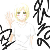 ニコニコ静画 イラスト