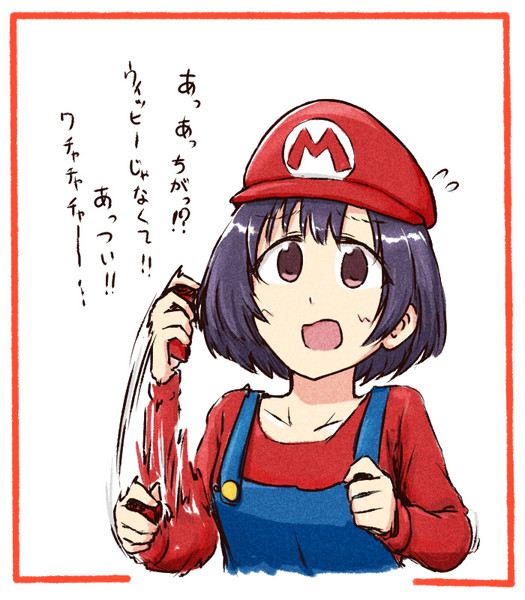 ジョイコン振り振り菊ほたる バチ さんのイラスト ニコニコ静画 イラスト
