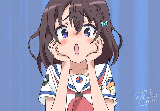 はいふりの個人的に好きなシーン しゃうなー さんのイラスト ニコニコ静画 イラスト