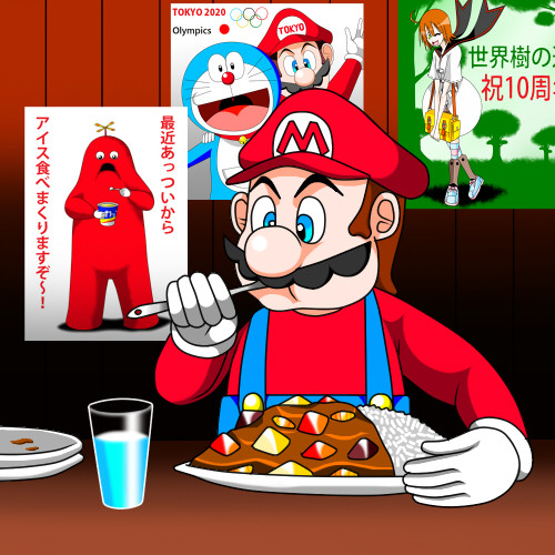 マリオ カレー屋にて 亜乱田堂 さんのイラスト ニコニコ静画 イラスト