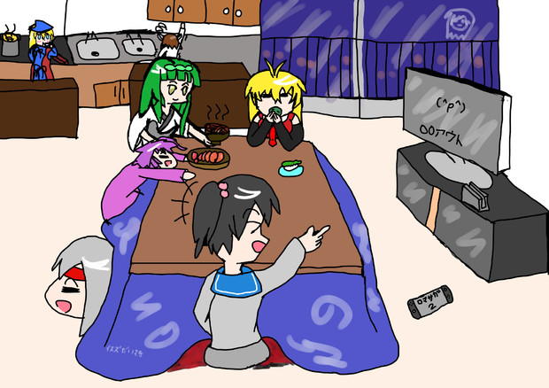 バカ犬さんへ 新年ネタ えっくす さんのイラスト ニコニコ静画 イラスト