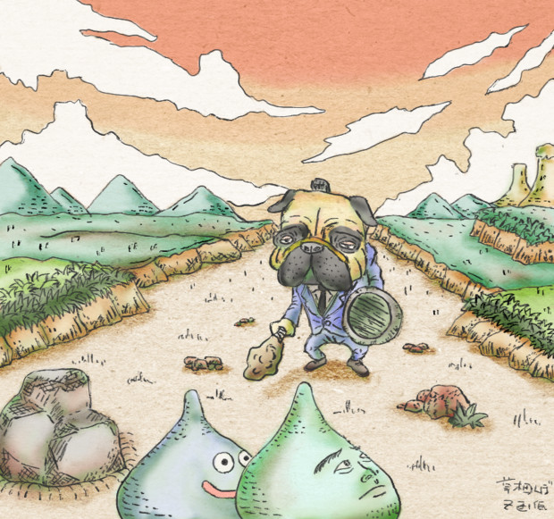 ｄｑ戦闘シーン うし使い さんのイラスト ニコニコ静画 イラスト