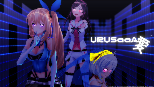 Mmd キズナアイ ミライアカリ 電脳少女シロでurusaaa愛 4k壁紙 Suimasen さんのイラスト ニコニコ静画 イラスト