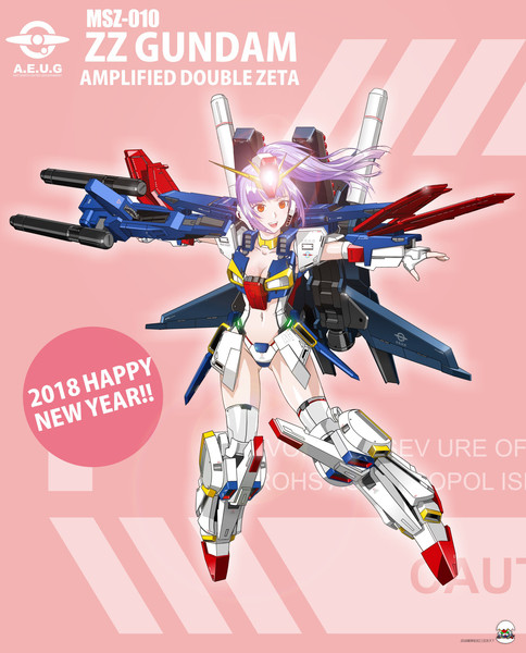 Zz ガンダム Ms少女 Kalinlamo さんのイラスト ニコニコ静画 イラスト