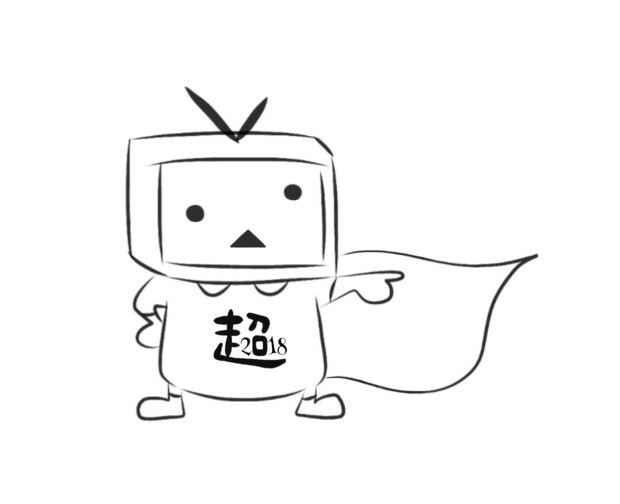 超 スーパー スーパーマン ゲスト さんのイラスト ニコニコ静画 イラスト