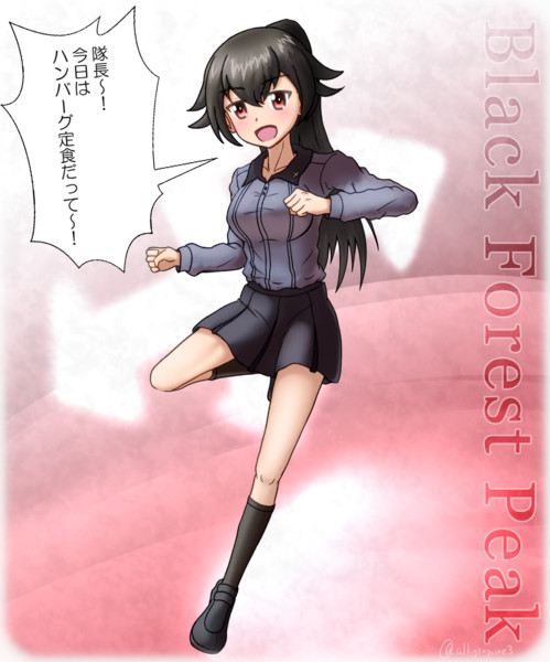 ガルパン 最終章の黒森峰チームのモブちゃん 灰色プリン Nakanokami さんのイラスト ニコニコ静画 イラスト