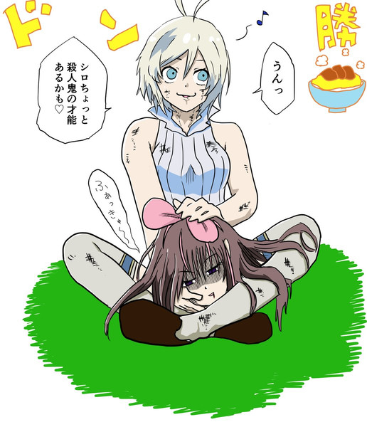 シロイルカ キズナアイ親分 Pubg 辛く無し さんのイラスト ニコニコ静画 イラスト